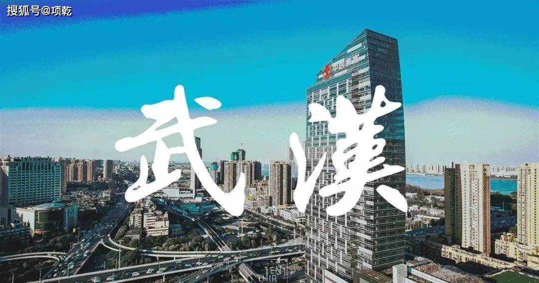 武汉最新疫情动态，变化中的力量与学习带来的自信与成就感