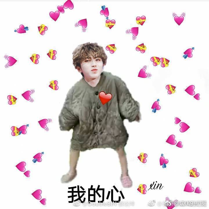 蔡徐坤最新表情包，自然美景的心灵之旅