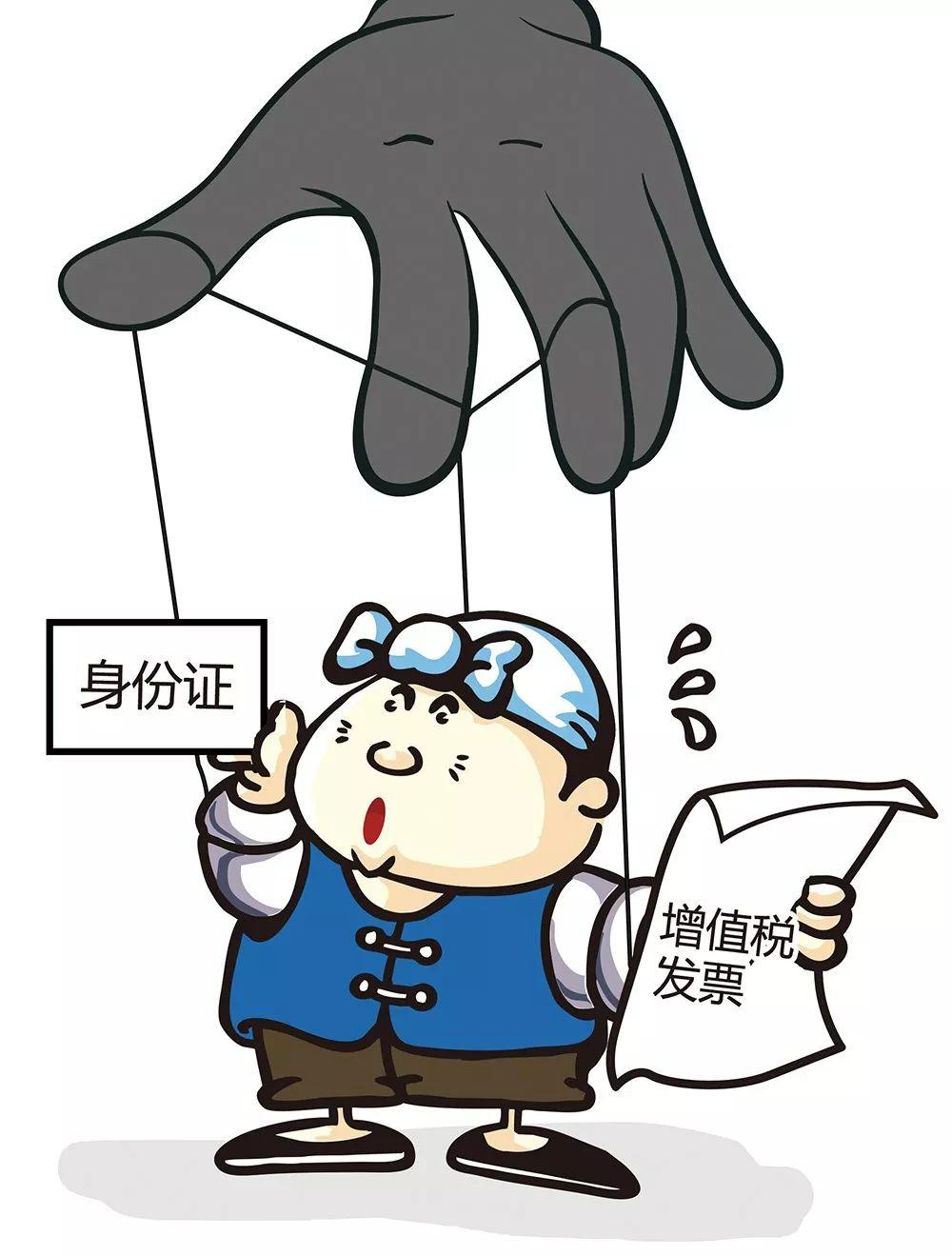 液晶拼接屏 第544页