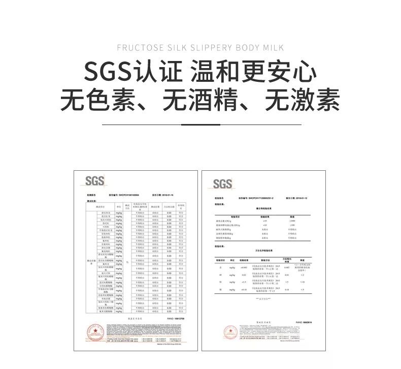 2023年澳门特马今晚开码,安全设计方案评估_探索版29.334