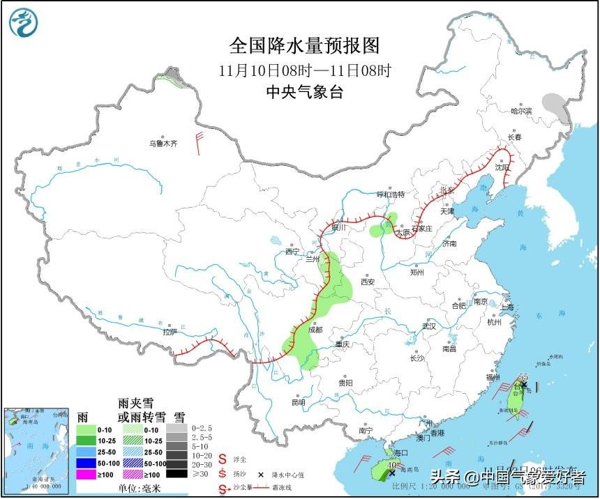 海南台风最新天气预报更新，台风动态与防范措施