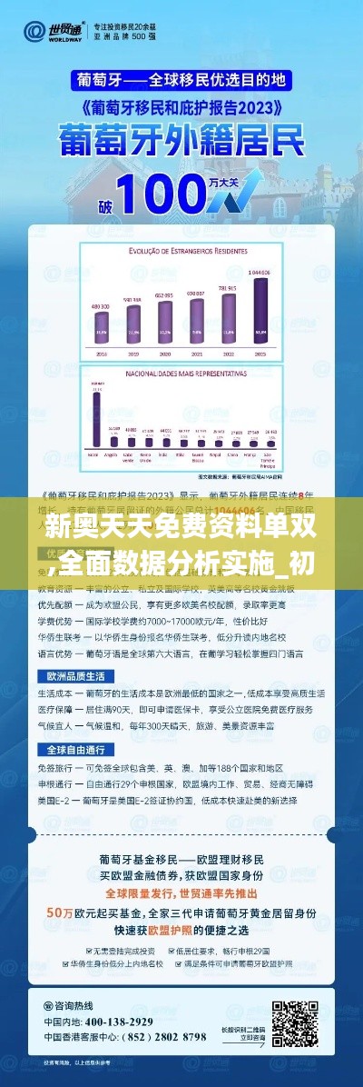 商丘LED显示屏维修 第515页