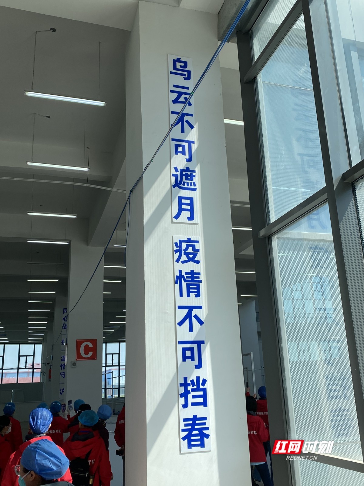 液晶拼接屏 第518页