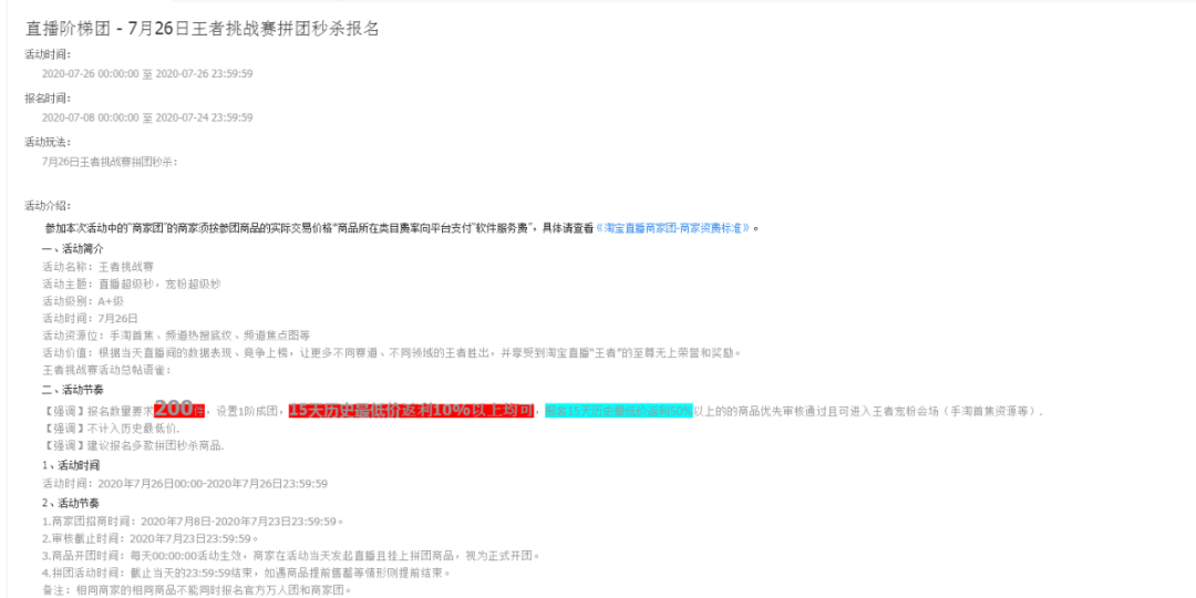 澳门325期开奖结果查询,多元化诊断解决_影像版35.737