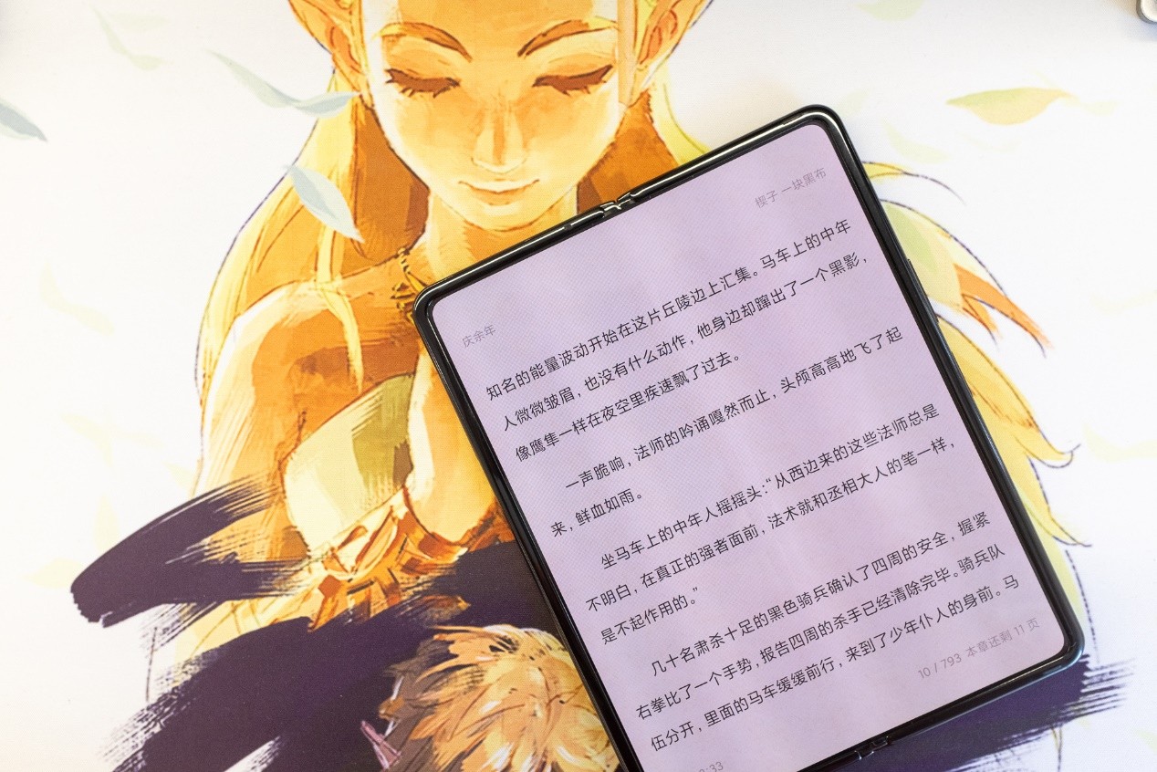 张矛引领科技潮流，重塑未来生活体验新篇章