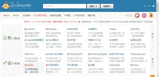 新澳免费资料网站大全,内部决策资料_高速版76.702