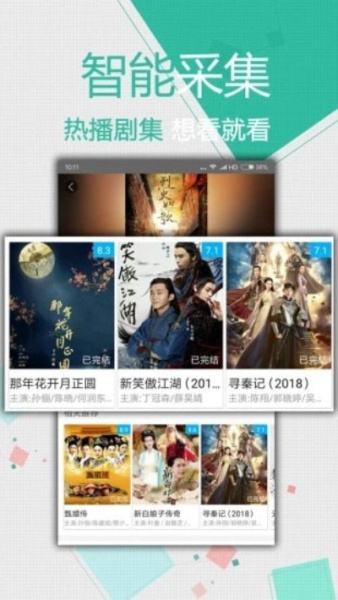 商丘LED显示屏维修 第505页