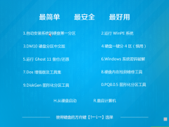 正版资料免费资料大全十点半,浏览深度解读_交互式版56.532