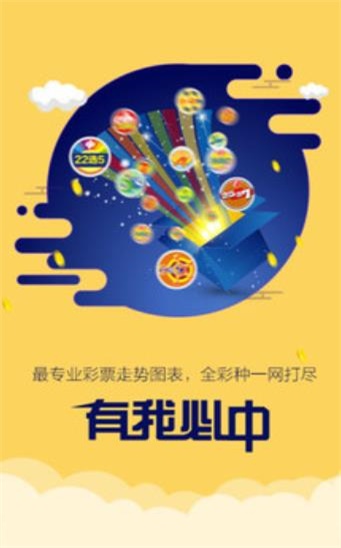 二四六香港资料期中准,前沿研究定义诠释_感知版86.530