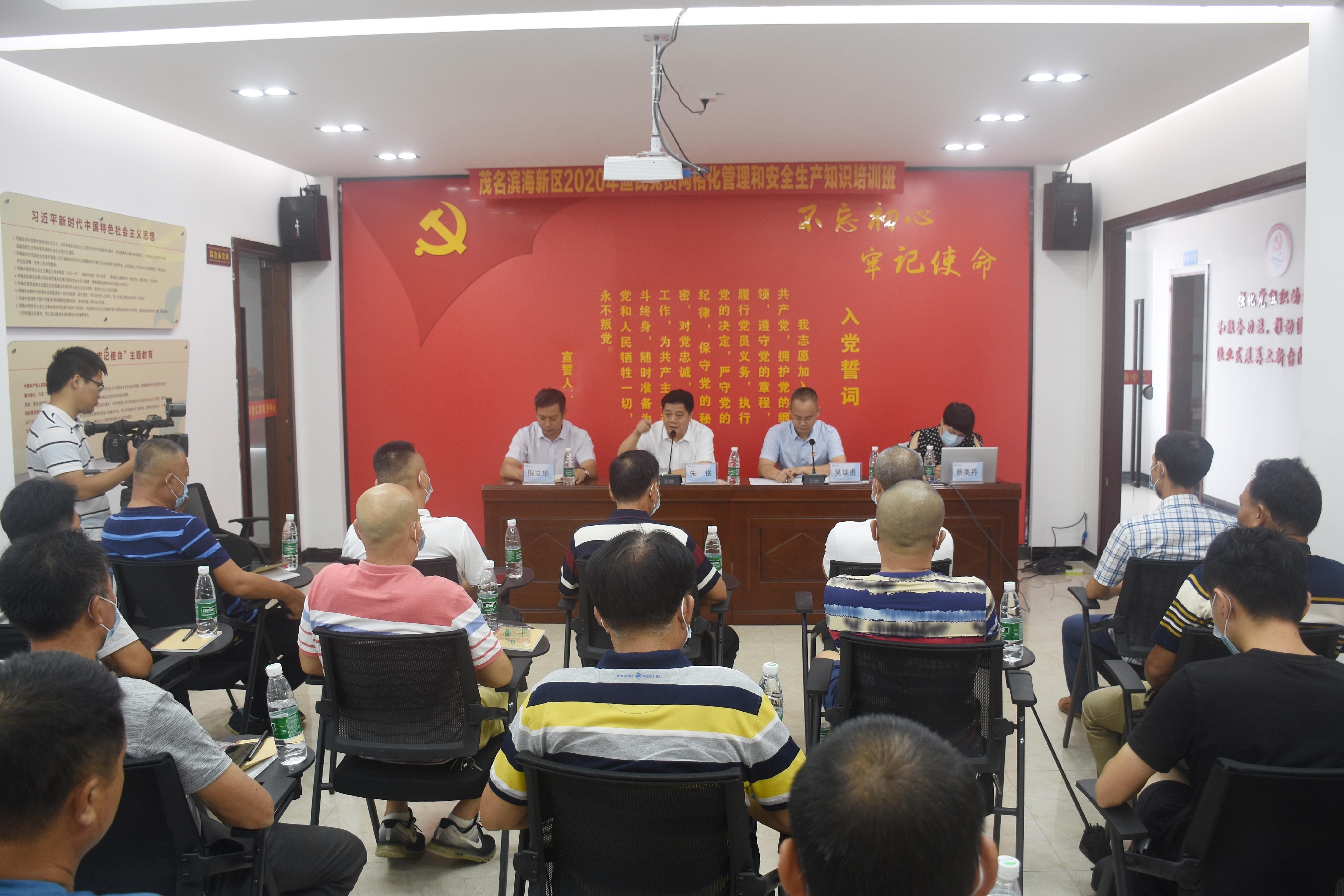 农业农村部最新渔业发布,农业农村部最新渔业发布，引领渔业高质量发展