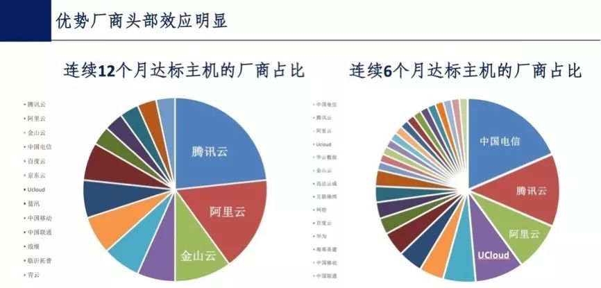 2024香港历史开奖结果,实地数据评估分析_发布版14.396