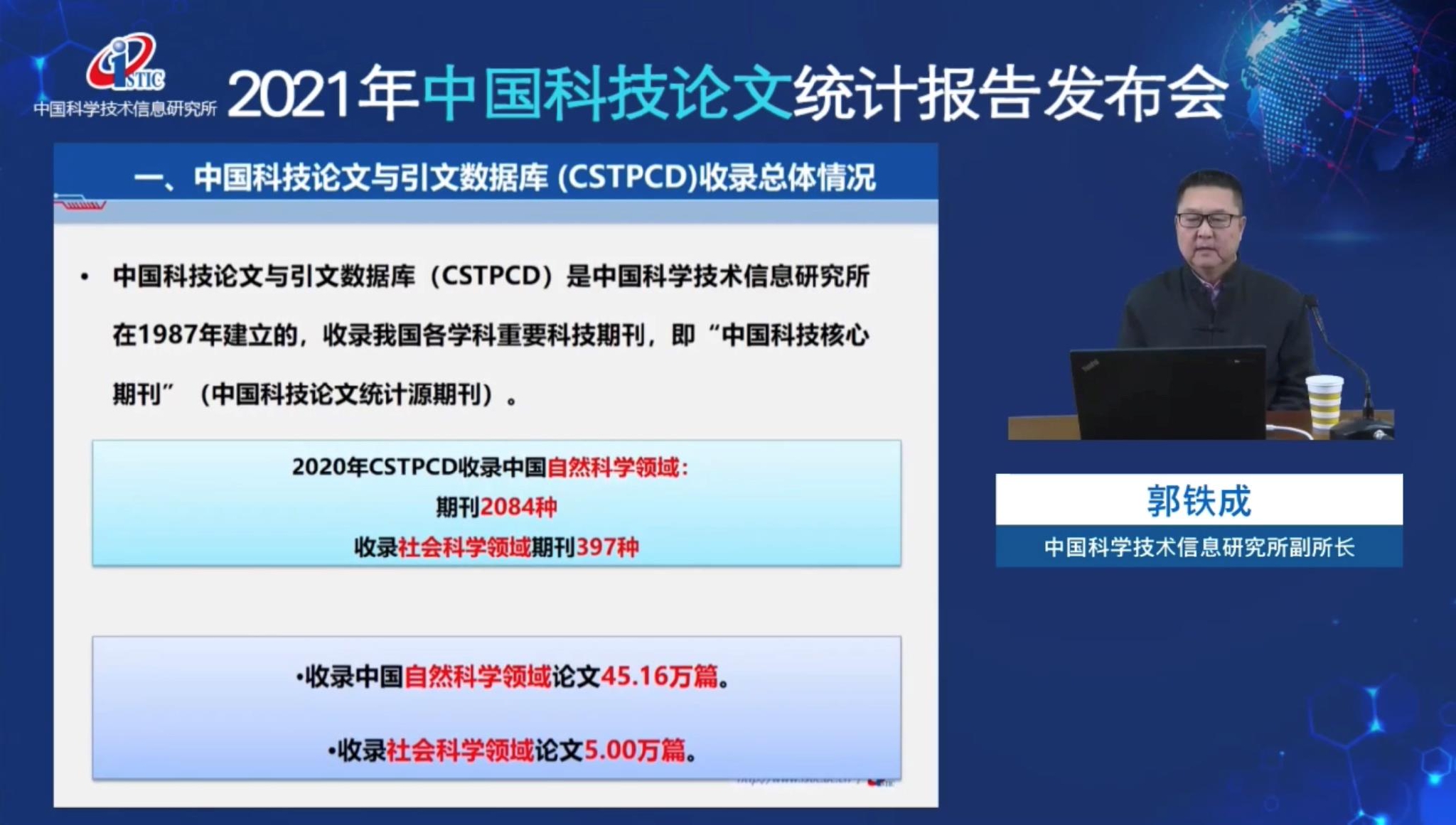 新奥精准资料免费提供综合版,科学解说指法律_超级版37.822