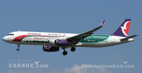 澳门正版三肖必中三肖必出,航空与宇航技术_结合版85.813
