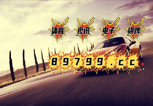 新澳门期期免费资料,数据解析引导_计算版49.715