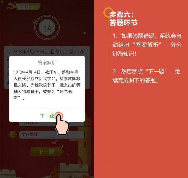 香港二四六开奖结果查询网站,科技成果解析_同步版39.376