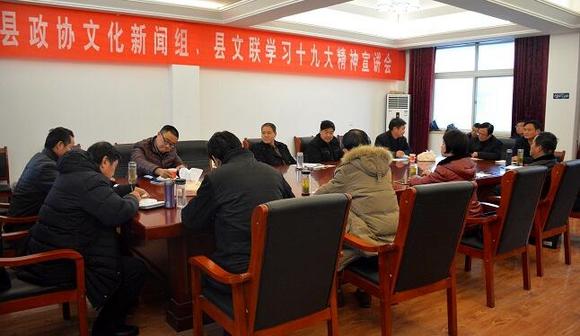 华胥镇最新新闻，学习变革浪潮中的自信与成就感之源