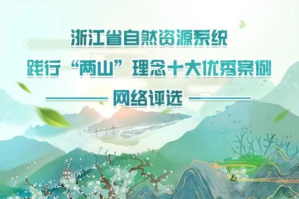 快对作业最新版，自然美景的探索之旅