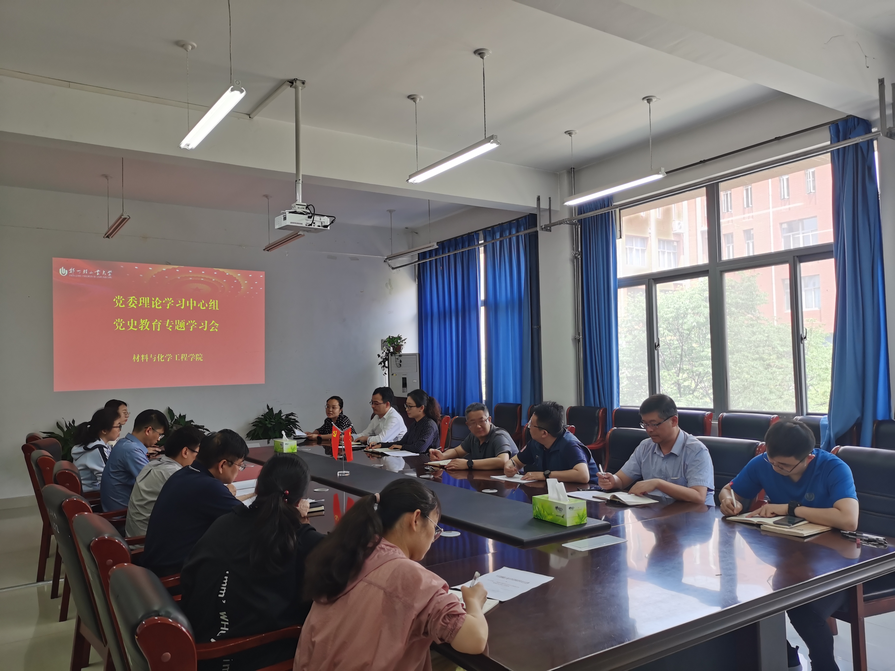 最新版毛概教材，科技融合革新学习体验
