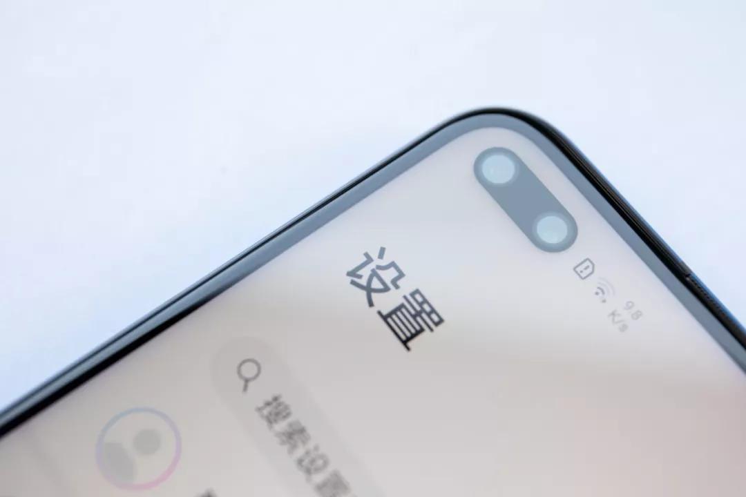 最新荣耀v40pro,最新荣耀V40pro，科技与艺术的融合之作