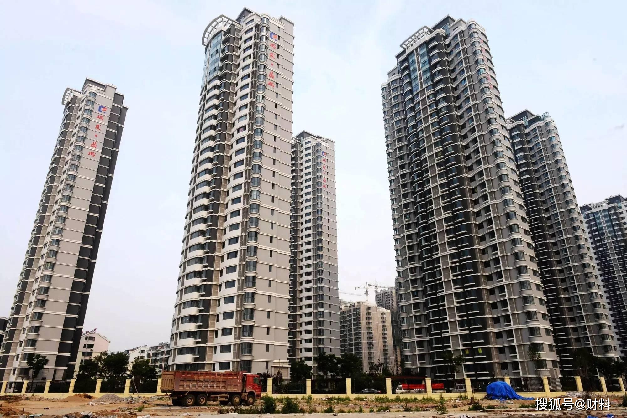 宣威房价最新楼盘价格,宣威房价最新楼盘价格，市场走势与购房指南