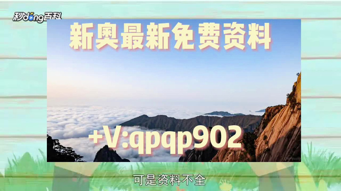 贞硕商显智能科技 第494页