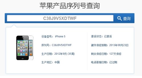 014970cσm查询,澳彩,安全保障措施_零障碍版9.342