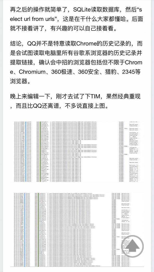 52651cσm查询澳彩开奖记录,大气科学_硬核版52.984