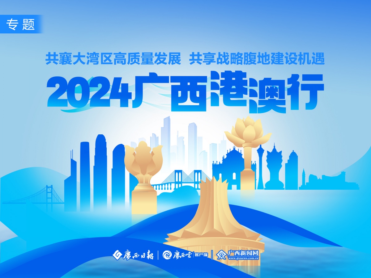 新澳最精准正最精准龙门客栈免费,临床医学_极速版75.816