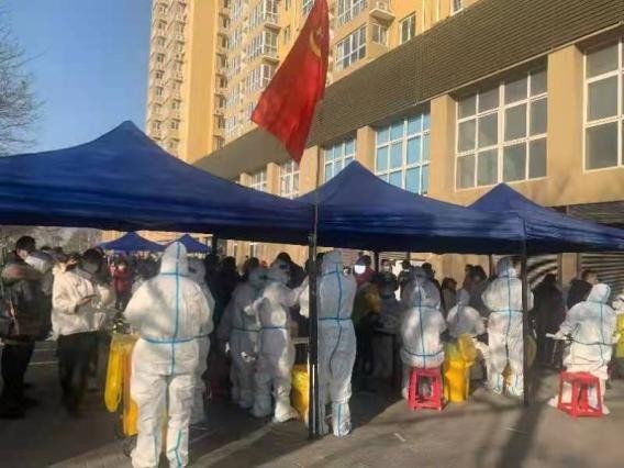 西安阎良疫情最新动态，变化中的力量与学习魅力的展现