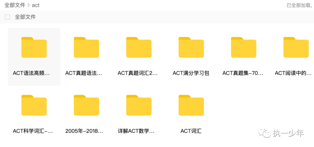 新奥正板全年免费资料,科学依据解析_时刻版89.228