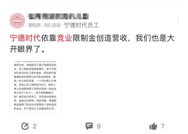 管家一码肖最最新2024,精细化实施分析_搬山境82.906