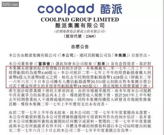 香港正版资料全年资料大全,科学功能与作用_绝版43.510