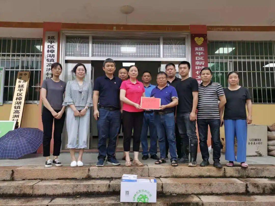 澳门正版金牛版网站免费,行动规划执行_高清晰度版32.670