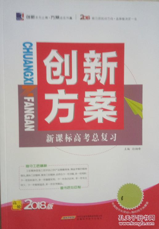 香港正版资料免费料网,科学分析严谨解释_随机版69.199