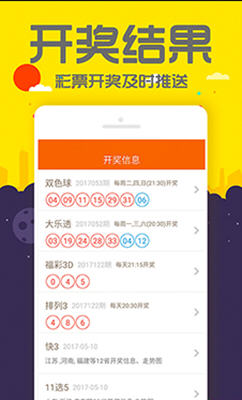管家婆最准一码一肖,精细化实施分析_超清版95.705