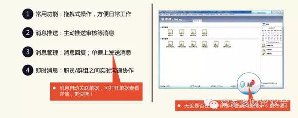 管家婆最准一肖一码,精细化实施分析_可靠性版10.593