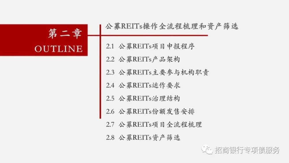 最准一肖100%中一奖,目前现象解析描述_瞬间版5.840
