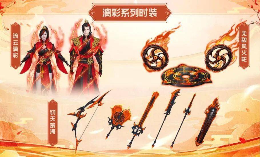 澳门彩管家婆一句话,方案优化实施_多功能版56.724