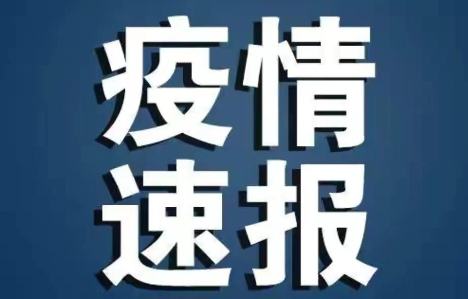 湖南最新冠状病毒病例下的隐秘宝藏，小巷特色小店探寻