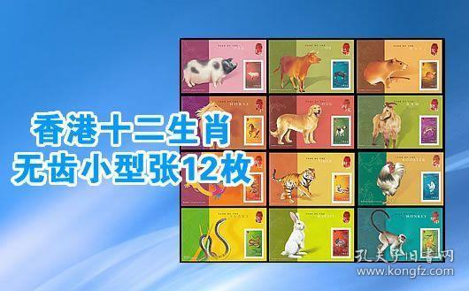 澳门最牛三肖三码生肖,环境科学与工程_轻量版61.196