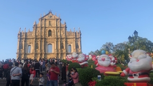 贞硕商显智能科技 第473页