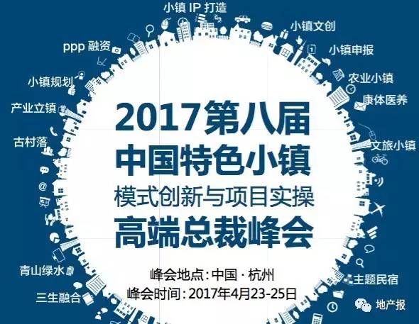 澳门九五资科网最新版本更新内容,高速响应计划执行_互联版23.418