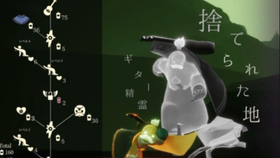 科技引领生活，最新11月复刻先祖位置揭秘，再现先祖足迹