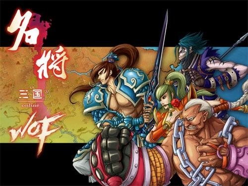 三国小霸王最新动态，日常趣事与友情纽带揭秘