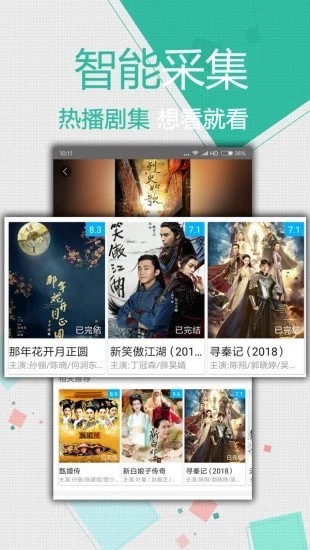k频道在线观看网址最新,关于K频道在线观看网址最新问题的探讨