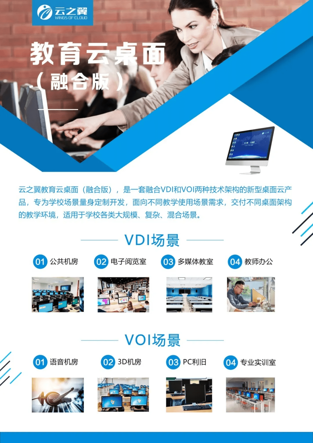 新奥天天开奖资料大全600tKm,快速实施解答研究_多媒体版24.655