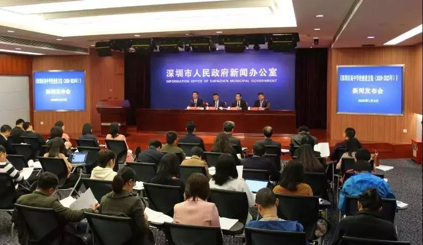 教育局最新疫情科技守护引领未来教育革新篇章
