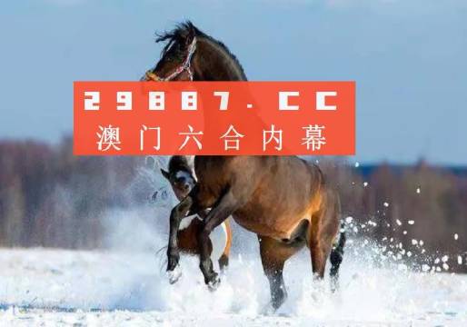澳门一肖一码一一特一中厂,时代变革评估_动漫版22.986
