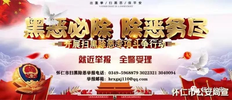 澳门一码一肖一特一中管家婆,深入挖掘解释说明_习惯版74.379
