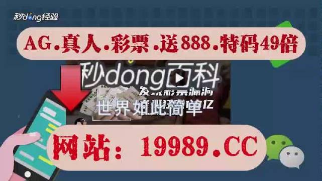 2024澳门天天彩六开彩今晚开奖,科学分析严谨解释_时尚版28.276